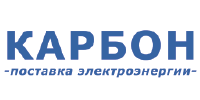 Карбон