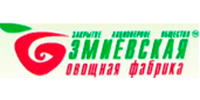 Змиевская овощная фабрика